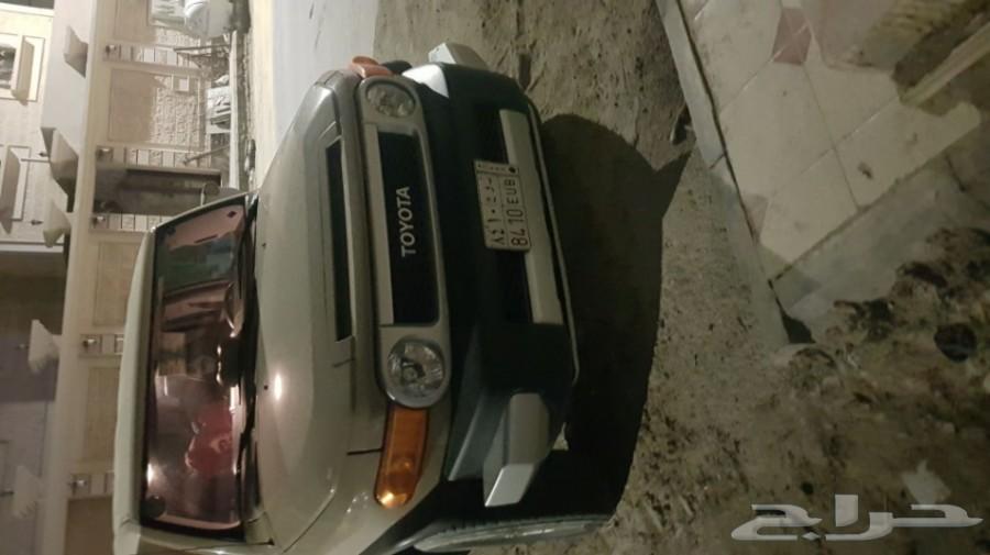اف جي 2013