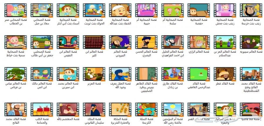 هاردسيك جديد أفلام كارتون لاطفال للبيع