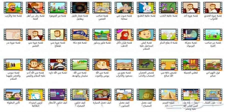 هاردسيك جديد أفلام كارتون لاطفال للبيع