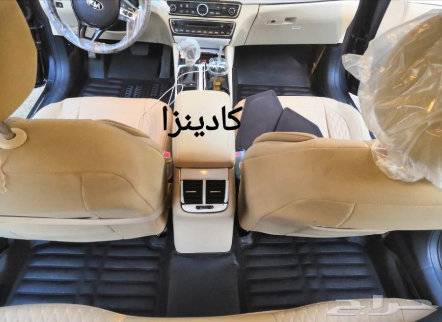 دعاسات 5D لحماية داخلية سيارتك