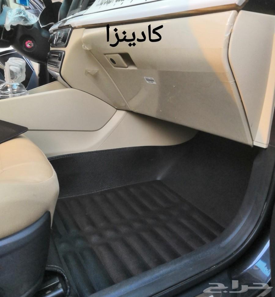 دعاسات 5D لحماية داخلية سيارتك