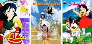 هاردسيك جديد أفلام كارتون لاطفال للبيع