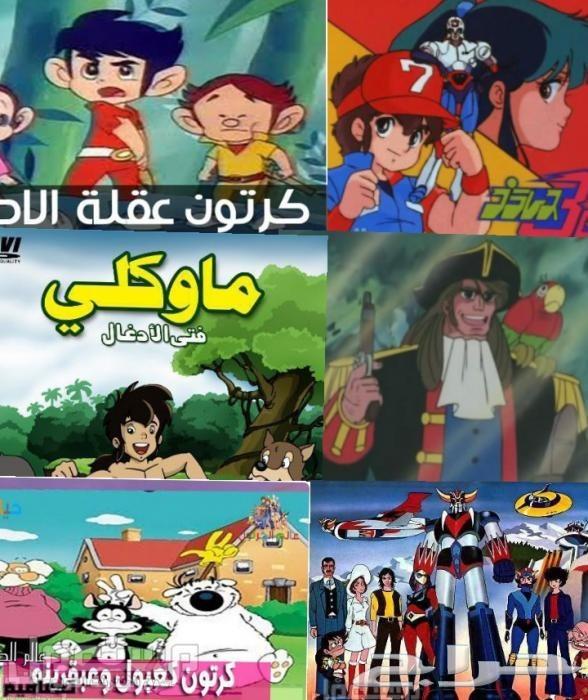هاردسيك جديد أفلام كارتون لاطفال للبيع