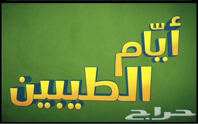 هاردسيك جديد أفلام كارتون لاطفال للبيع