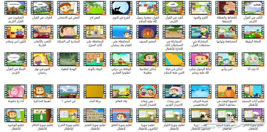 هاردسيك جديد أفلام كارتون لاطفال للبيع