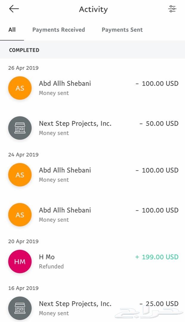 شحن وتحويل رصيد باى بال - Paypal