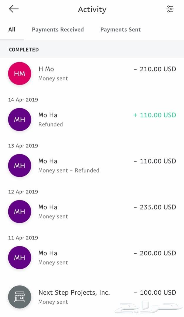 شحن وتحويل رصيد باى بال - Paypal