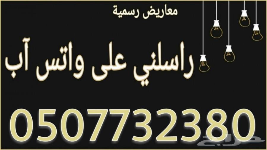 كتابة معاريض وخطابات ب 100 ريال وأخرى شكاوى