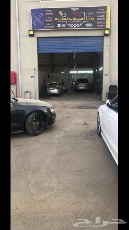 مركز صيانه وإصلاحات بورش بجده