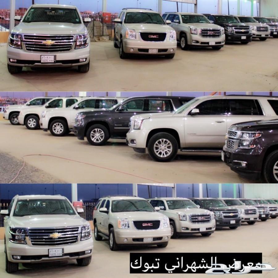 اكسبيدشن 2016 دبل خليجي ( تم البيع )