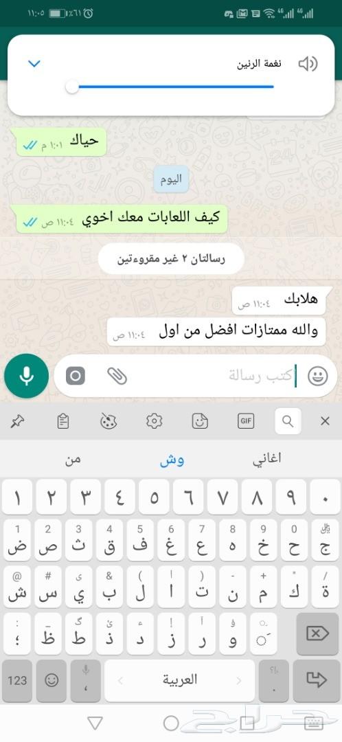 لعابات استراليه كلتش رياضيه