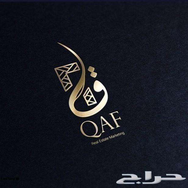 تصميم شعارات