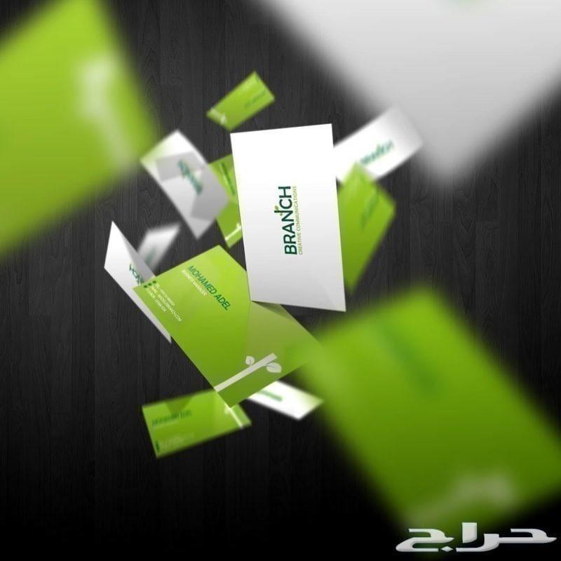 تصميم شعارات
