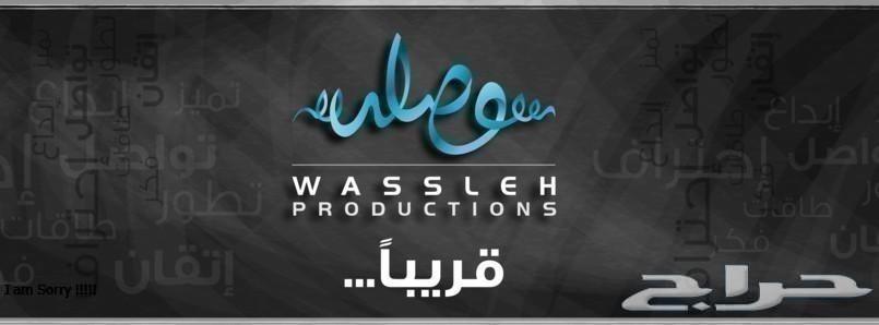 تصميم شعارات