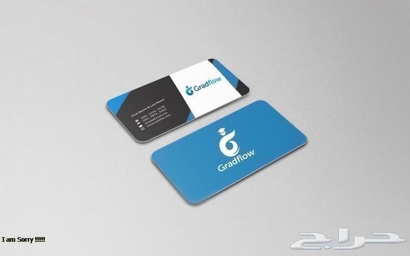 تصميم شعارات