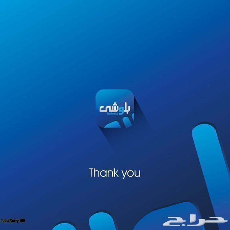 تصميم شعارات