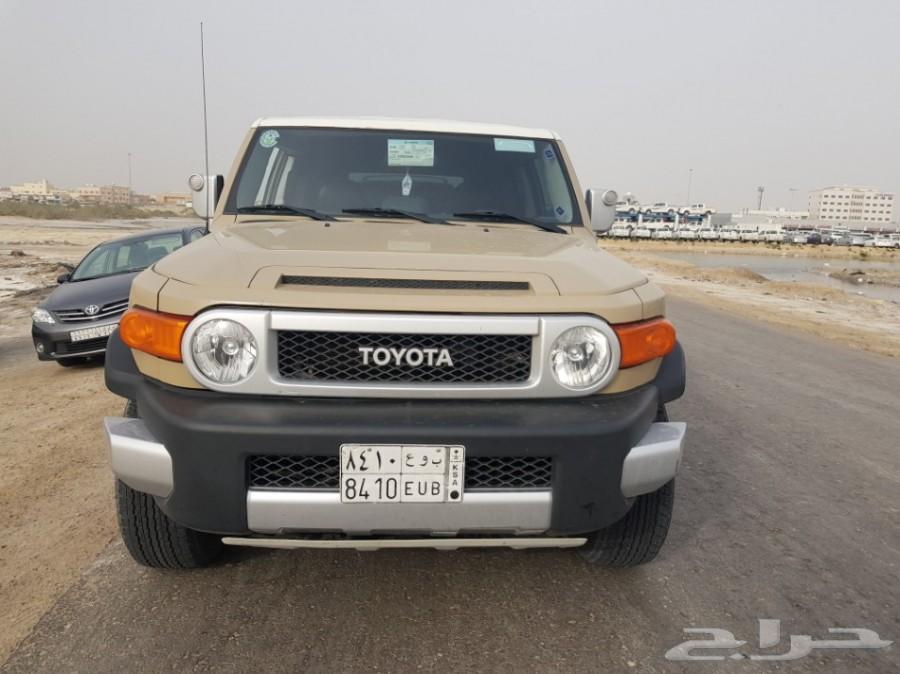 اف جي 2013