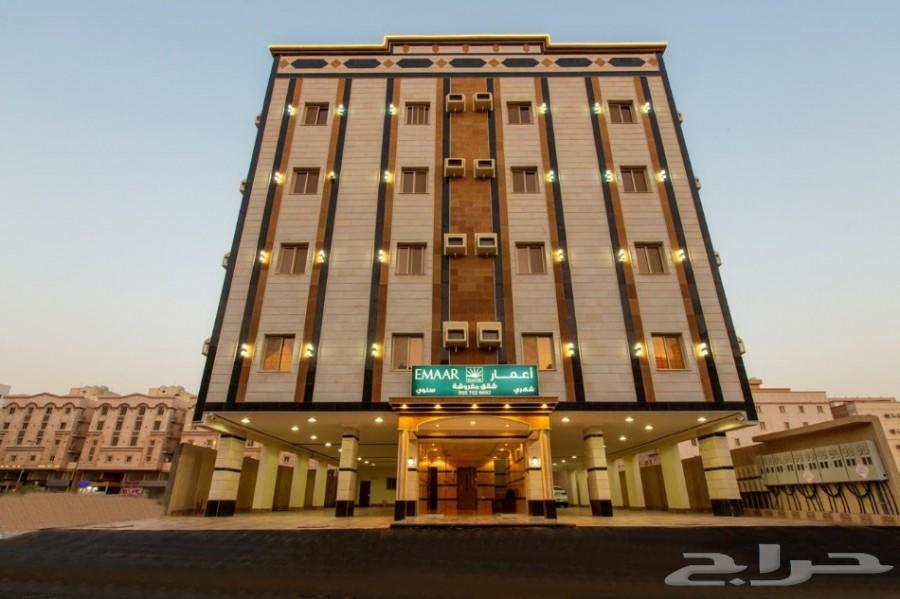 اعمار للأجنحة الفندقية جديده