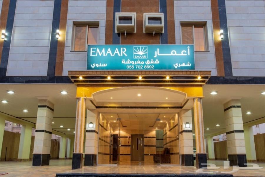 اعمار للأجنحة الفندقية جديده