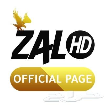 اشتراك القنوات المشفر iptv لاقوي السيرفرات