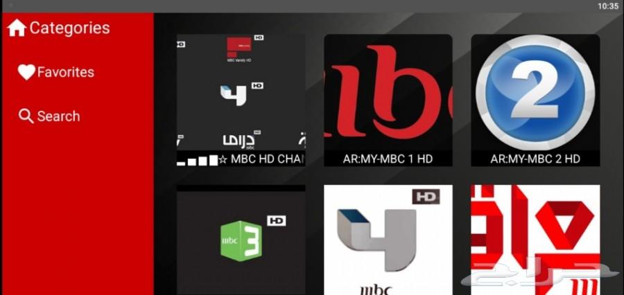 اشتراك القنوات المشفر iptv لاقوي السيرفرات