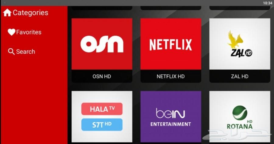 اشتراك القنوات المشفر iptv لاقوي السيرفرات