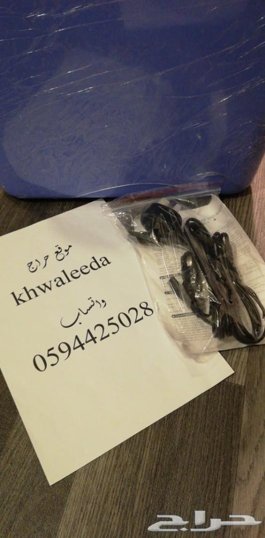 الدفعة السابعة من ثلاجة البر والرحلات 24 لتر