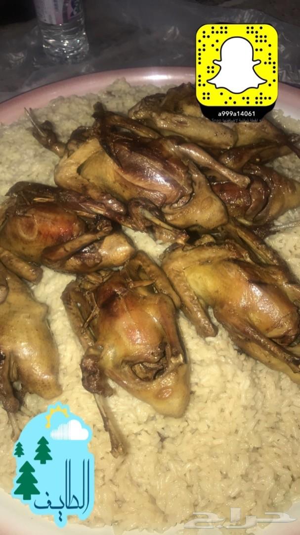 زغاليل فرنسي بط بكيني سمان دجاج لاحم