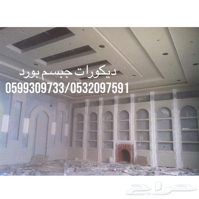 ديكورات جبسية مشبات أندلسية اسقف مستعارة 60 amp 60 شرائح المنيوم