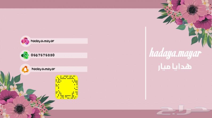 مصمم فوتوشوب 5 ريال اقل سعر للتصميم على حراج
