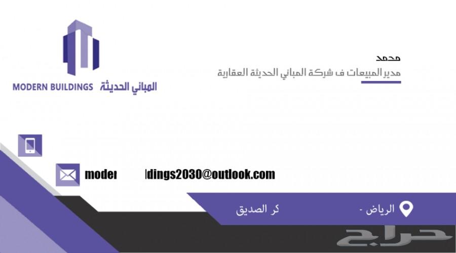 مصمم فوتوشوب 5 ريال اقل سعر للتصميم على حراج