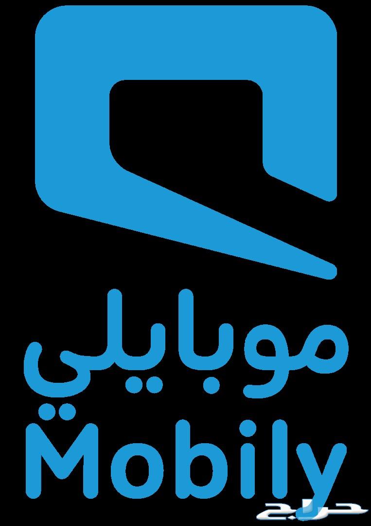 ب 225 ريال فقط كل شي مفتوح على رقمك