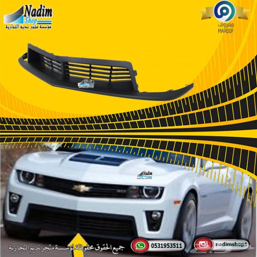 بدي كت (واجهة) كمارو كامل 2010- 2013 ZL1