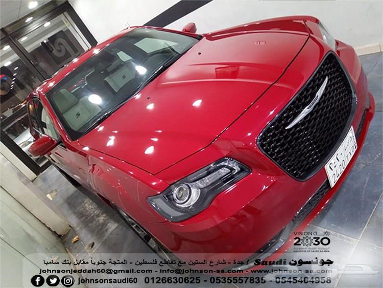 عروض شهر الخير من جونسون للعازل النانوسيراميك