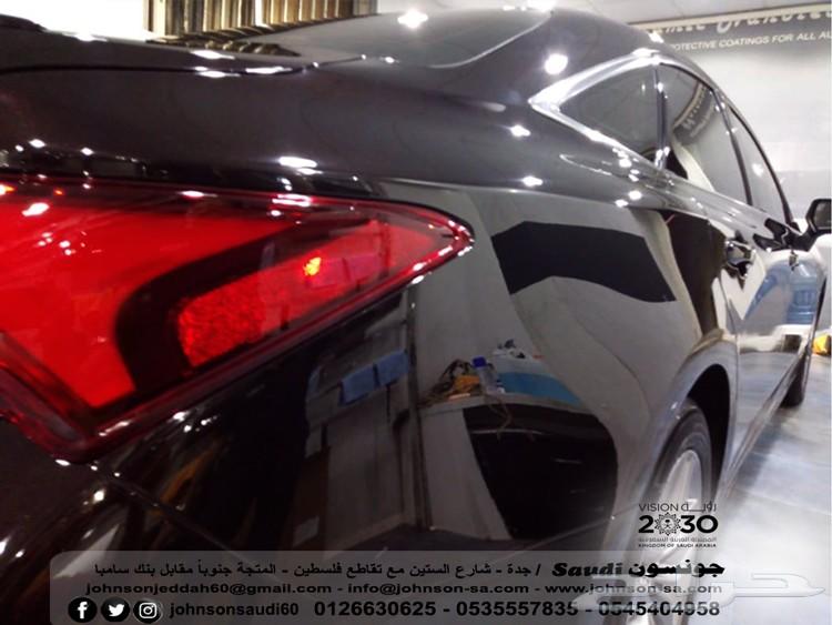 عروض شهر الخير من جونسون للعازل النانوسيراميك