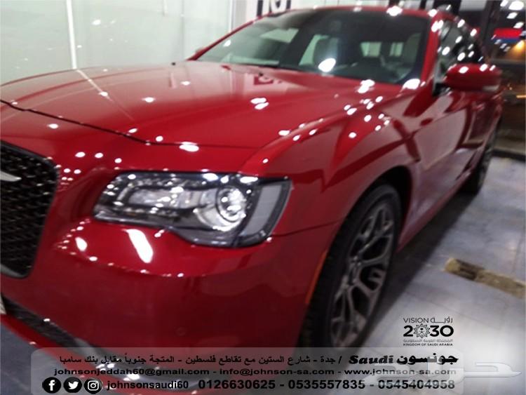 عروض شهر الخير من جونسون للعازل النانوسيراميك
