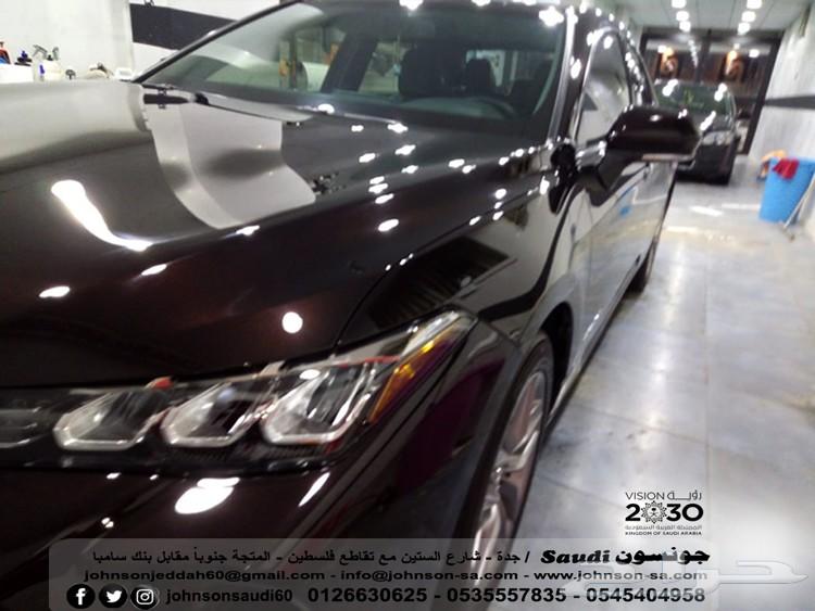 عروض شهر الخير من جونسون للعازل النانوسيراميك