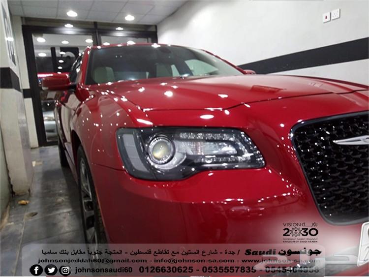 عروض شهر الخير من جونسون للعازل النانوسيراميك