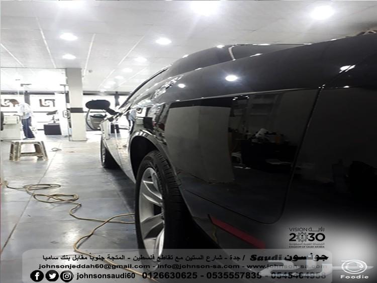 عروض شهر الخير من جونسون للعازل النانوسيراميك
