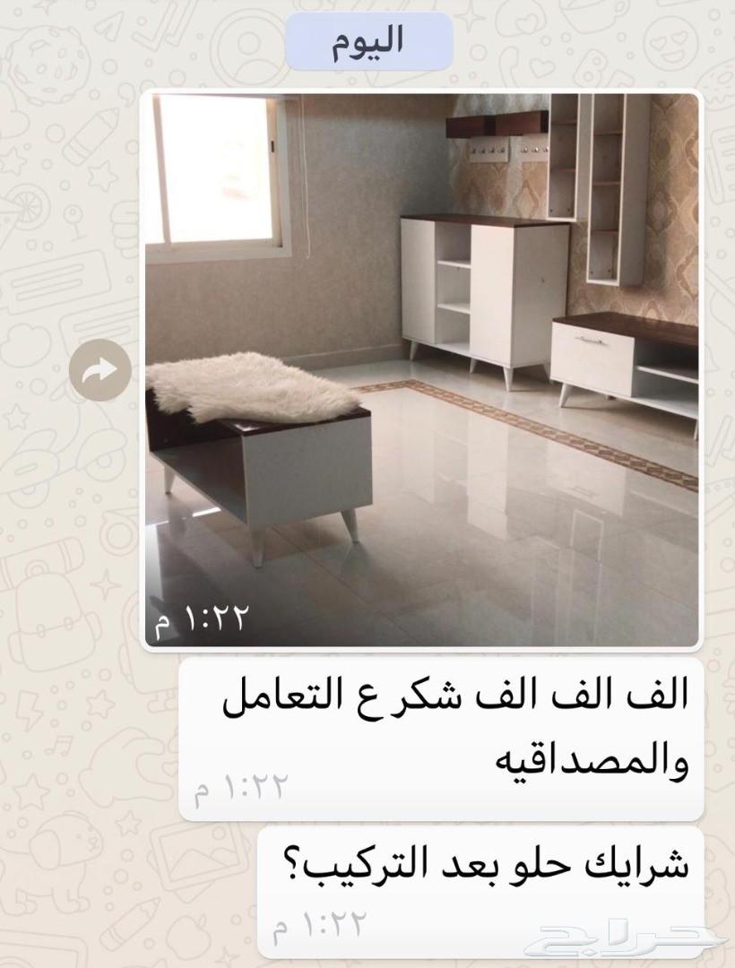 تخفيضات لمدة محدودة طقم من 3 قطع