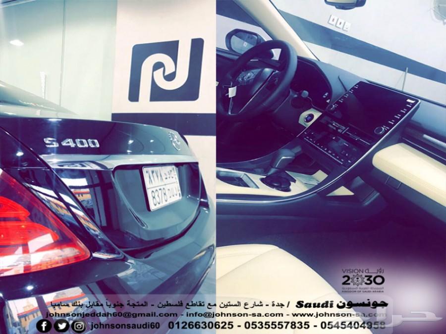 عروض شهر الخير من جونسون للعازل النانوسيراميك