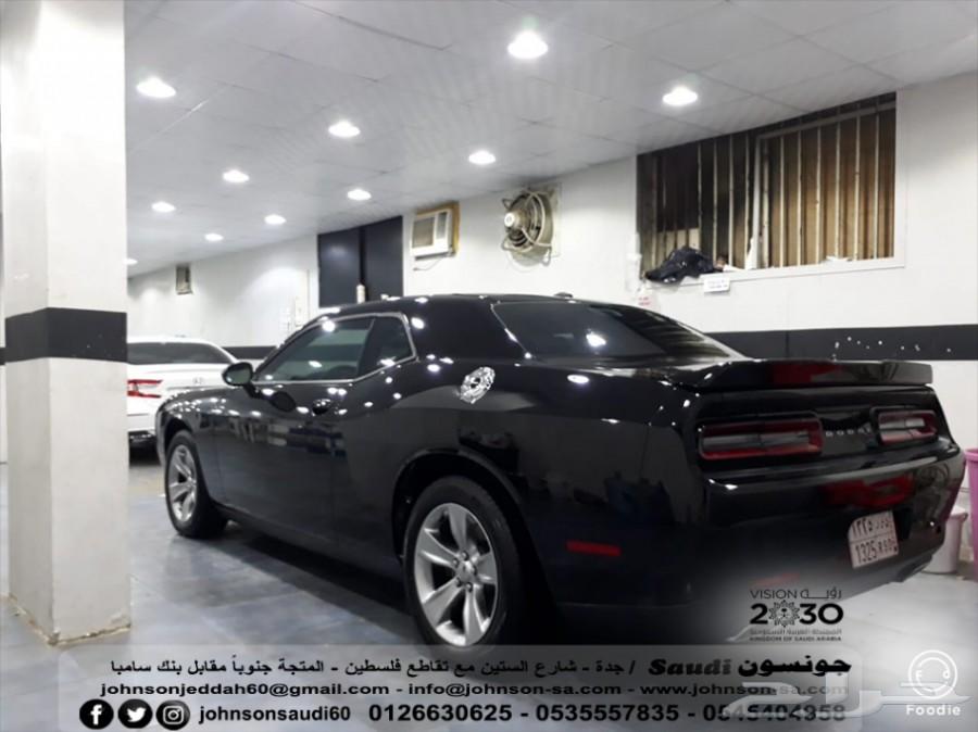 عروض شهر الخير من جونسون للعازل النانوسيراميك