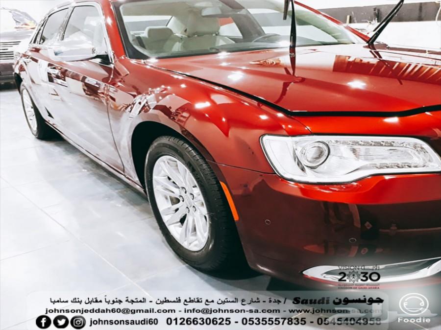 عروض شهر الخير من جونسون للعازل النانوسيراميك