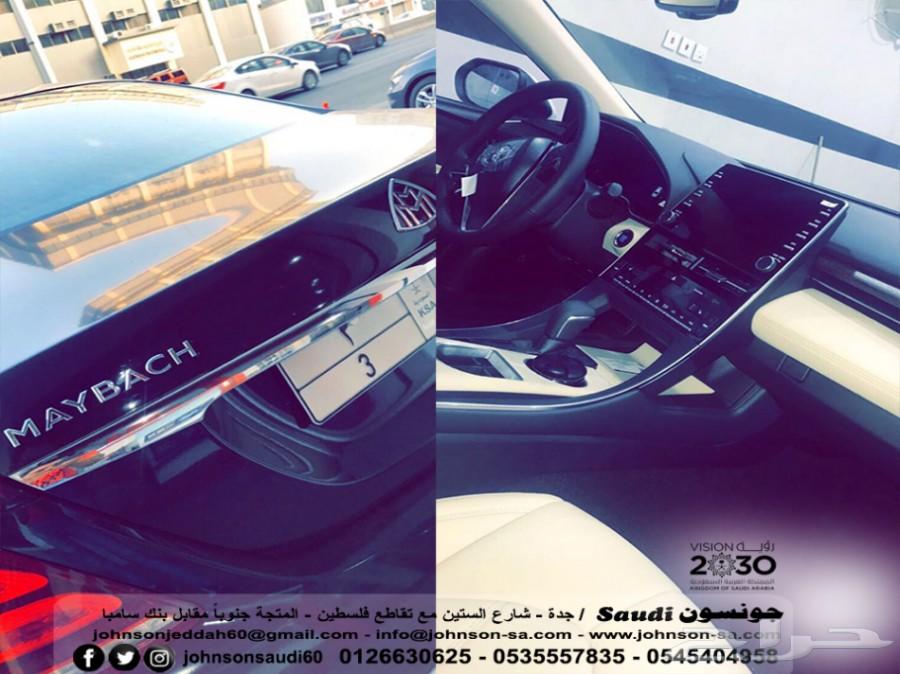 عروض شهر الخير من جونسون للعازل النانوسيراميك