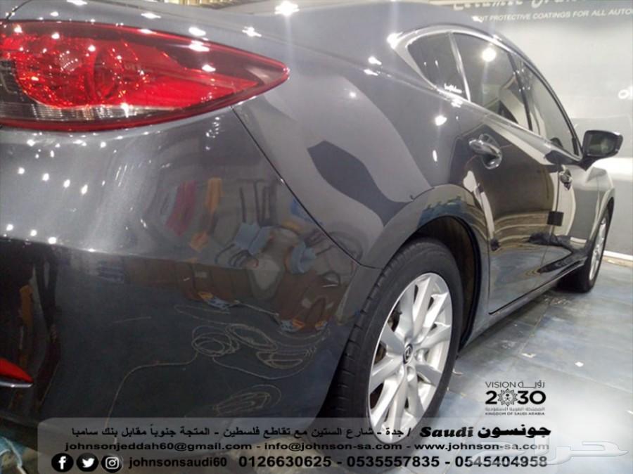 عروض شهر الخير من جونسون للعازل النانوسيراميك