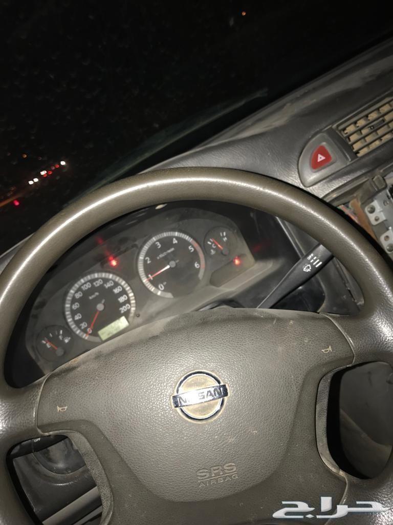 باترول مرهم