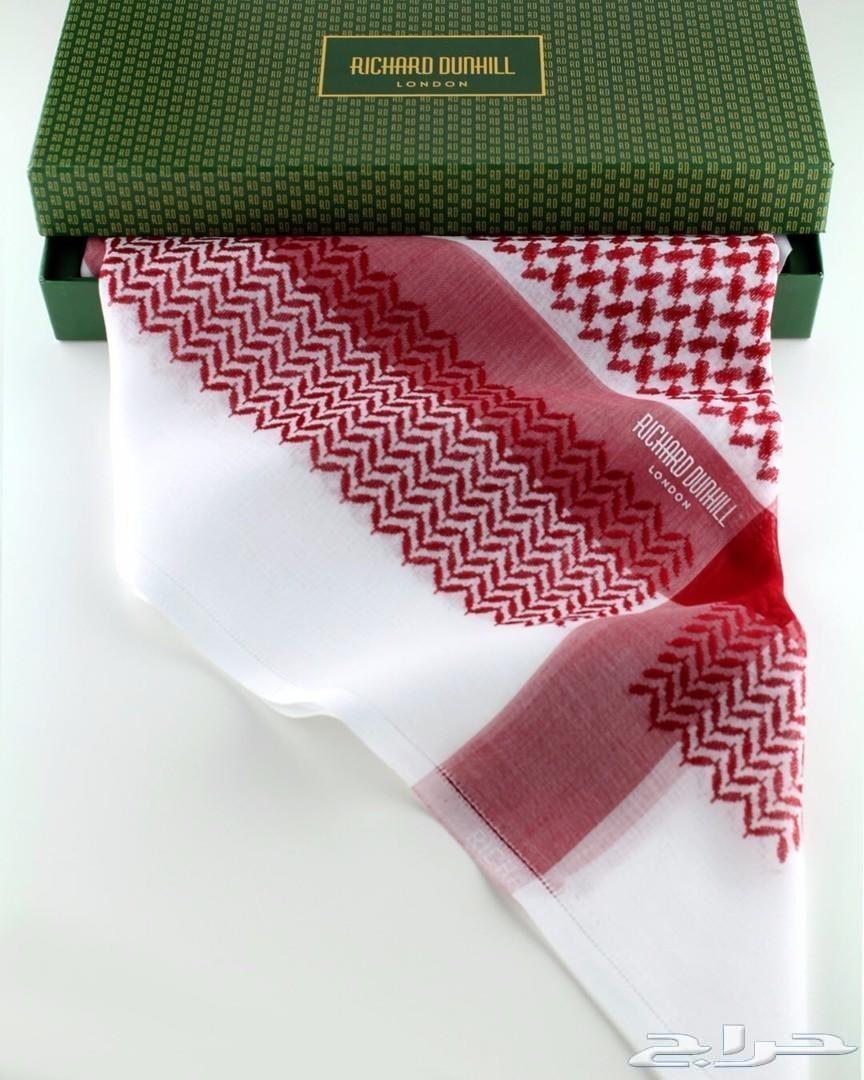تميز في العيد مع شماغ ريتشارد دنهل المميز