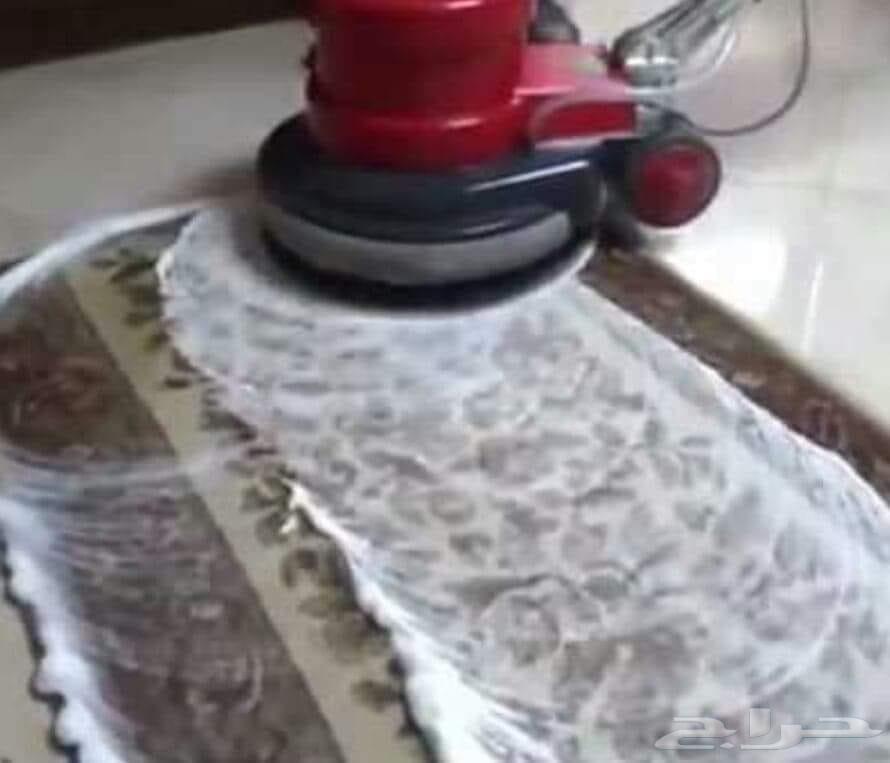 جلى بلاط تلميع سيراميك تنظيف منازل فلل سجاد