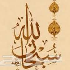 استعداد للاشراف على بناء