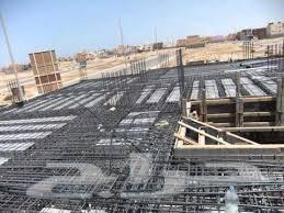 استعداد للاشراف على بناء